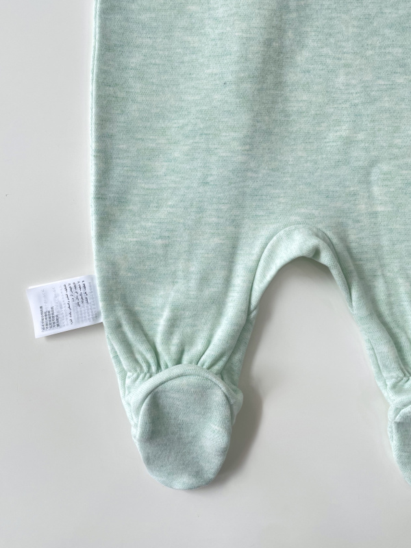 Baby Natural Dyed Zippered Footie Pajamas