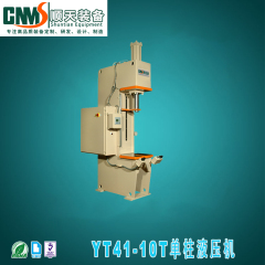 Single-Column Hydraulic Press 10T