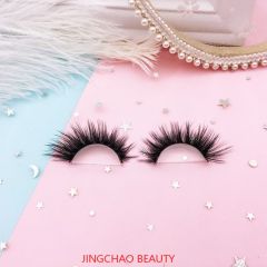Faux Mink eyelashes