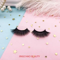 Faux Mink eyelashes