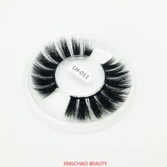 Faux Mink eyelashes