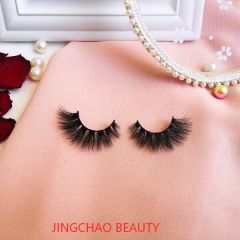Luxury Mink eyelashes