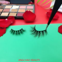 Luxury Mink eyelashes