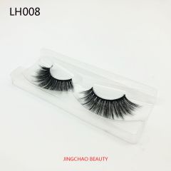 Luxury Mink eyelashes