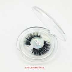 Faux Mink eyelashes