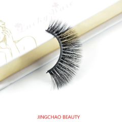 Faux Mink eyelashes