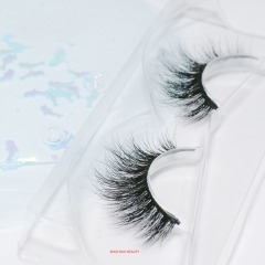 Luxury Mink eyelashes