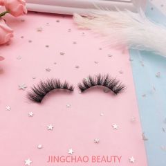 Luxury Mink eyelashes