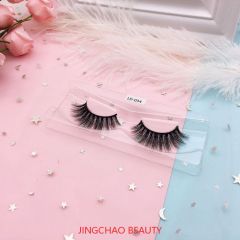 Luxury Mink eyelashes
