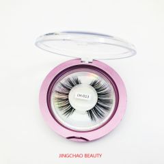 Faux Mink eyelashes