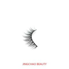 Faux Mink eyelashes