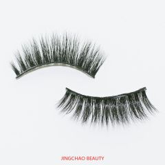 Luxury Mink eyelashes