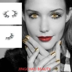 Luxury Mink eyelashes