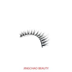 Faux Mink eyelashes