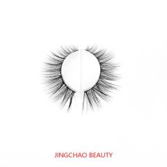 Faux Mink eyelashes