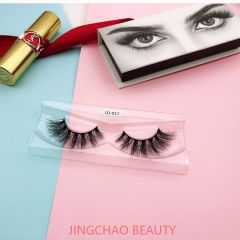 Luxury Mink eyelashes