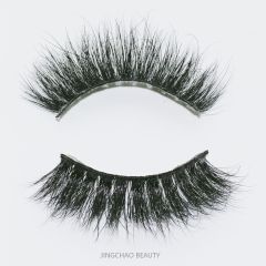Luxury Mink eyelashes