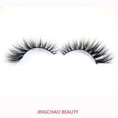 Luxury Mink eyelashes