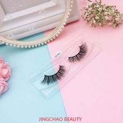 Luxury Mink eyelashes