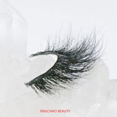 Luxury Mink eyelashes