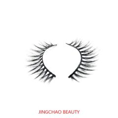 Faux Mink eyelashes