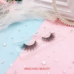 Faux Mink eyelashes