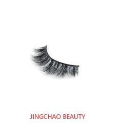 Luxury Mink eyelashes