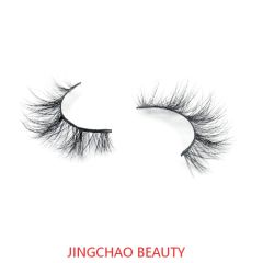 Luxury Mink eyelashes