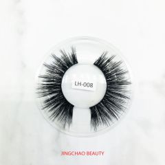 Luxury Mink eyelashes