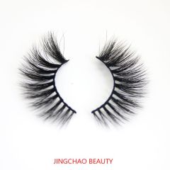 Luxury Mink eyelashes
