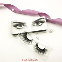 Faux Mink eyelashes