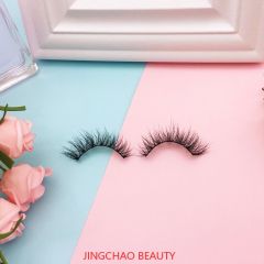 Luxury Mink eyelashes