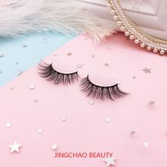 Faux Mink eyelashes