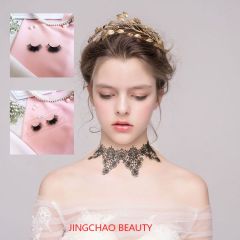 Luxury Mink eyelashes