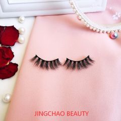 Luxury Mink eyelashes