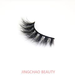 Luxury Mink eyelashes