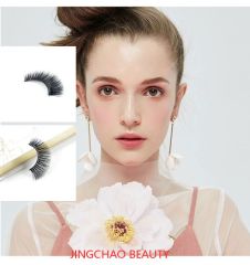 Faux Mink eyelashes