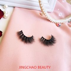 Luxury Mink eyelashes