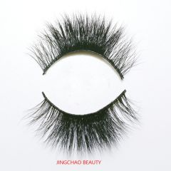 Luxury Mink eyelashes