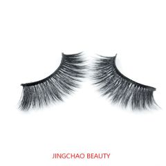 Faux Mink eyelashes