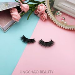 Luxury Mink eyelashes