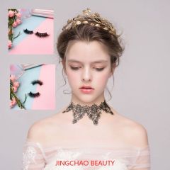 Luxury Mink eyelashes