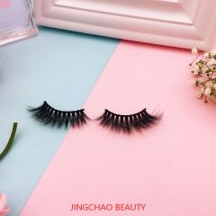 Luxury Mink eyelashes