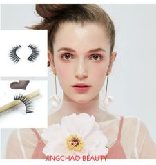 Faux Mink eyelashes