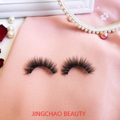Luxury Mink eyelashes