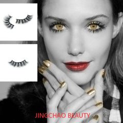 Luxury Mink eyelashes