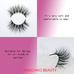Luxury Mink eyelashes