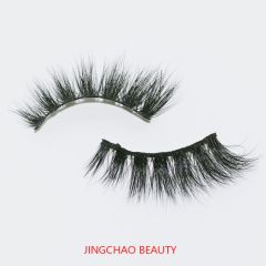 Luxury Mink eyelashes