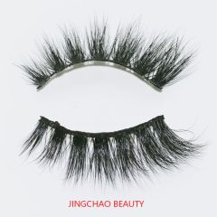 Luxury Mink eyelashes