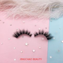 Luxury Mink eyelashes